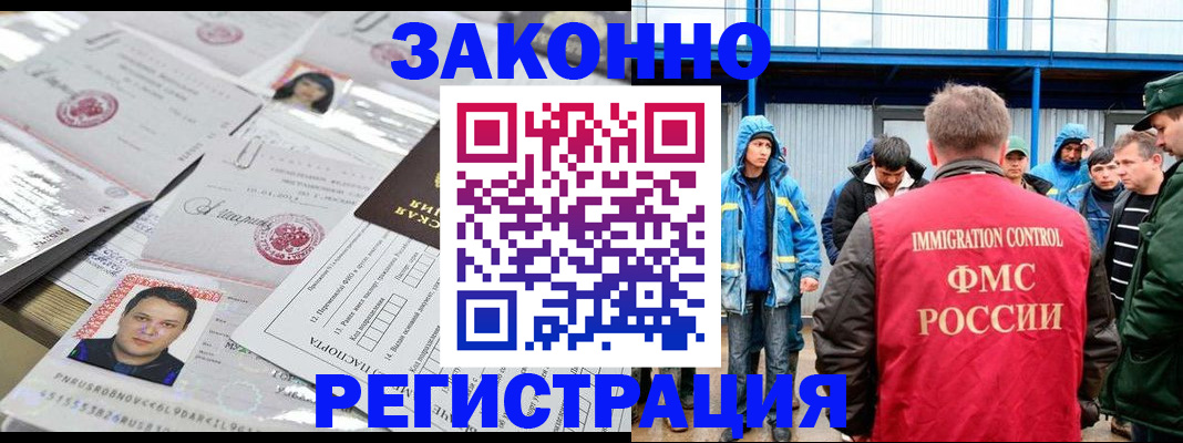 найти адрес прописки в Усть-Катаве